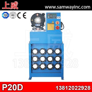 ���� p20d ����Һ���ܿۉ��C