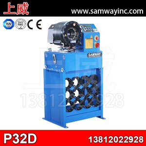 ���� p32d ����Һ���ܿۉ��C