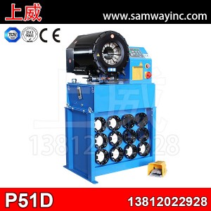 ���� p51d ����Һ���ܿۉ��C