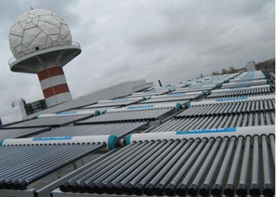 ɽ�|ʡ�侯�������̫��ܟ�ˮ����