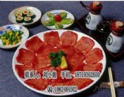 ����(y��ng)�ձ���������|�ձ��������|�ձ��F�������