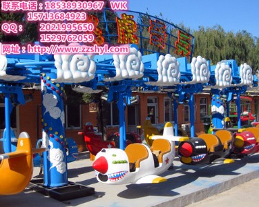 ��ͯ�Θ��O���w������S�ҵ̓r����