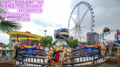 2017����^�ܚgӭ�Ĺ��@�Θ��O�䷭�L������