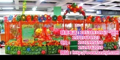 �g������܇�Ј��lչǰ������