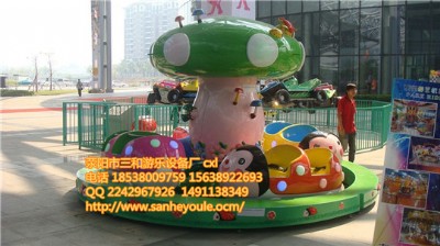 ư�x���@�Θ��O��r��ͯ�Θ��Oʩư�x���@�S��