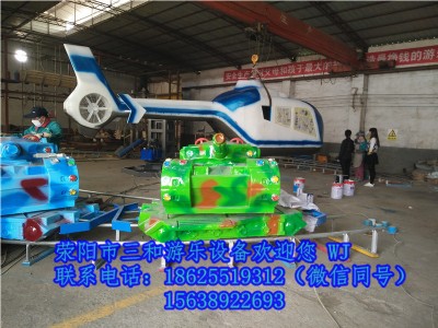 ��ð�������D(zhu��n)�܃�ͯϲ�g���Θ��O(sh��)��---̹�˴��(zh��n)�w�C