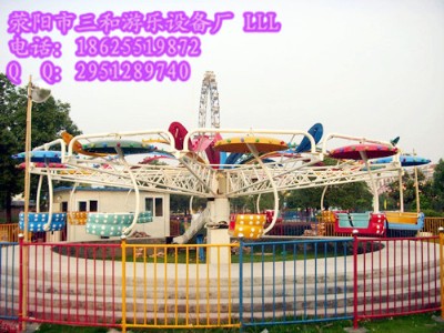 �Θ��O�乫˾���p���w���Θ��Oʩ