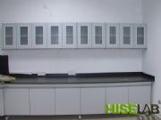 �߶�Ʒ��HISELAB����ҼҾߵ���