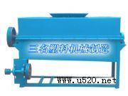 ���������ϙCе�ĸ���(�D)