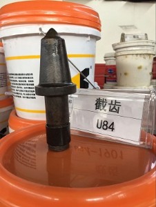 ���� u84���X ��ú�C���X ��ͽ��X