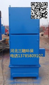 �ΙC���m�O���c������m�O����ߵĲ��