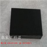 �����������������S�������X݆|�S�Ҽ������a(ch��n)�̓r(ji��)���l(f��)