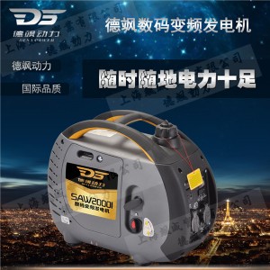 2ǧ��С�Ͱl(f��)늙C�r��