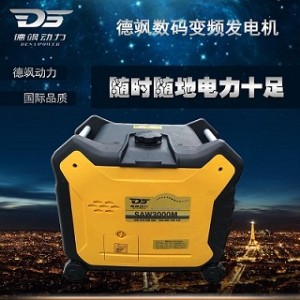 3kw�o����yʽ�l(f��)늙C(j��)