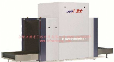 �Ϸ��o��z�x���U2000Ԫһ��