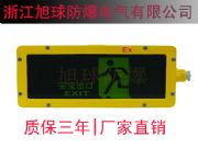 ��ȫ���ڟ�|������ȫ���ڟ�