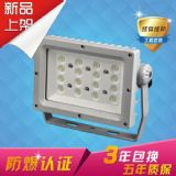 hrd93 ϵ�з�����Ч����led��