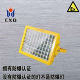 led��վ��100w120w140w