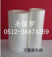 �W�y��ճ���oĤ �����z�W�y���oĤ