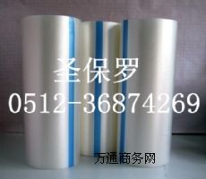 ΢ճ�W�y���oĤ ��ճPE�W�y���oĤ