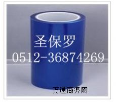 ��ճ�{ɫ���oĤ �����z�{ɫ���oĤ