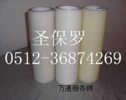 ��ճPE���oĤ �����z���oĤ