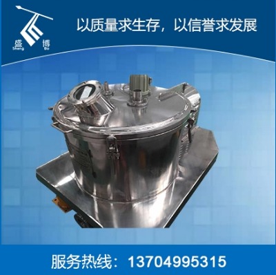 ƽ���ϲ�ж���x�ęC(j��)