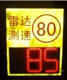 ������Ӝy����LED���_�y����̫���(�D)