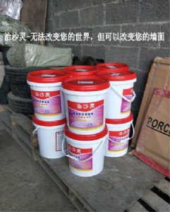 Ĩ�҉�����ɰ̎��������ˮ��ɰ�{Ĩ����ô���a-��ɳ�`�������a