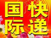 �ṩӢ�� �� ���� ���ݿ��f�����H���f����