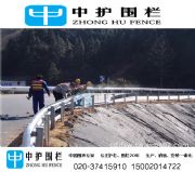 ����s����·���Ι� ���݇�����ײ���ڃr�� ���˭h��·���x�W