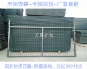 �����F·��܇��ھW(w��ng) �����F�z�W(w��ng)��(j��ng)�N�� ������վ�F·�o�ھW(w��ng)