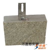 �S���鳬��ʯ�ďͺϰ�