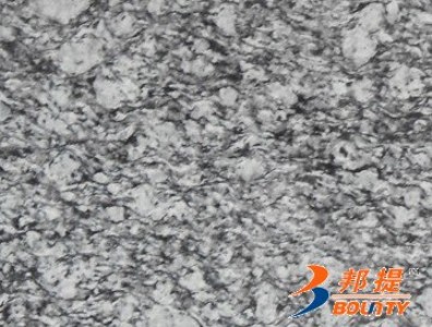 ����ʯ���˻���