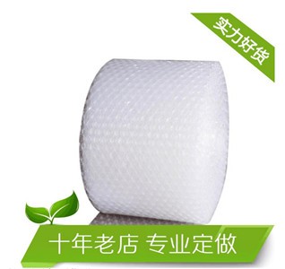 �Ĵ�����Ĥ��ȫ���o�ɶ�����Ĥ����ɶ�����Ĥ������ȫ