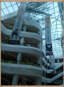 �̈��b��늄Ӻ��J