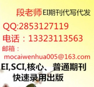 ���Ї���·�W(xu��)��(b��o)���s־���壬�u(p��ng)����Փ�İl(f��)������ͨ�Փ�ļӼ�����