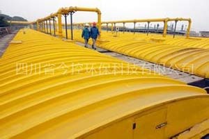 ��ˮ�س����w��-������w��-��ˮ�؏U���ռ�