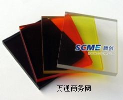 ���o늁������壬�ɫ���ӵķ��o늰�