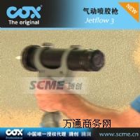 COX����z�����ɸ�׃����ģʽ���¿��z��