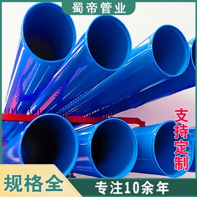 �Ĵ��ɶ�����䓹܏S�����adn200�oˮͿ��䓹�