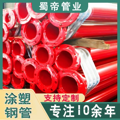 �ɶ�����Ϳ��䓹܏S�����a�tɫͿ������䓹�