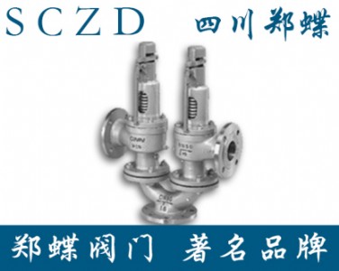 �M�ڏ���ʽ�p��ȫ�y