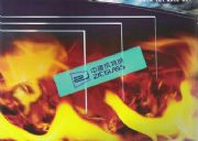 ����ЊA�z�������r��