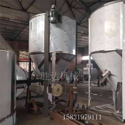 10�������w������Cˮϴpe��������ʽ��ɻ��ϙC�ۇ���ԭ�ϰ�