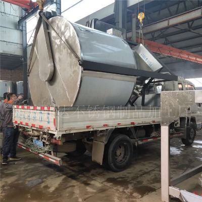 �ۇ�ԭ�ϔ���C�۱�ϩ�����w�����w��ϔ���C�S��ֱ�N