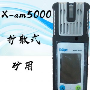 � ����к����w�z�y�xx-am5000ɽ�|������ه���]