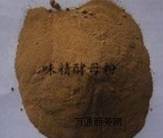 ɽ�|��������ζ���������ζ�����w�������������ӄ�