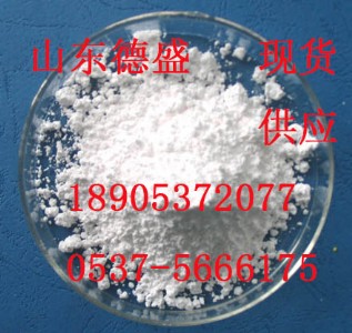 �����|�S�ң�ϡ���a(ch��n)Ʒ