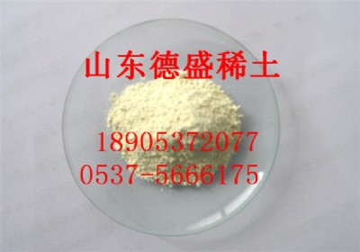 �������儩�������ԇ���S�����]�a(ch��n)Ʒ